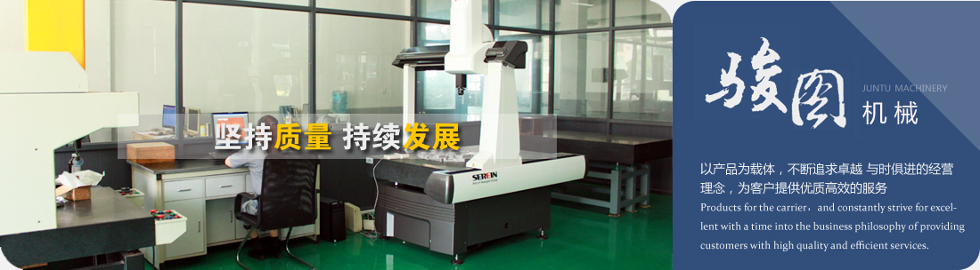 新聞動態(tài)